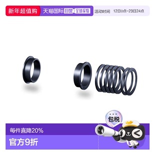自营 美国Chris King 自行车中轴配件修补件 #5 ThreadFit T47 30