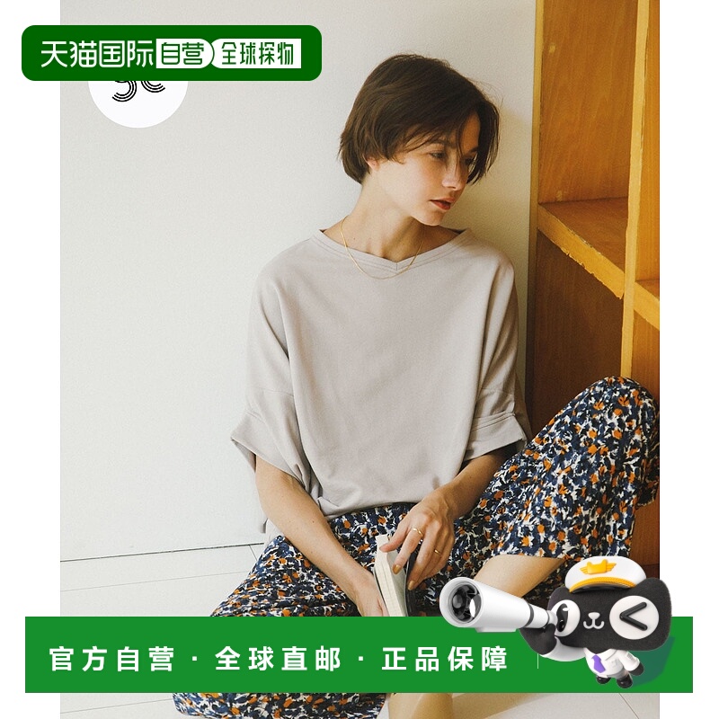 1h可退 日本直邮URBAN RESEARCH DOORS 女装 25SS春夏款 立体袖设