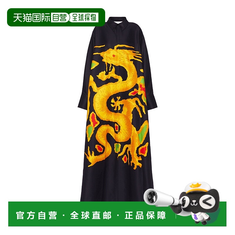 1h可退 香港直邮VALENTINO 女士大衣 1B3VDD487D3K92 AW2022 花色