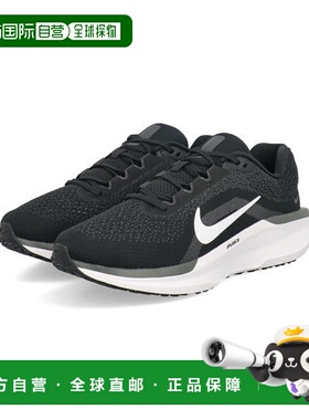 日本直邮Nike AIR WINFLO 11 男士跑步运动鞋 [FJ9509001]耐克
