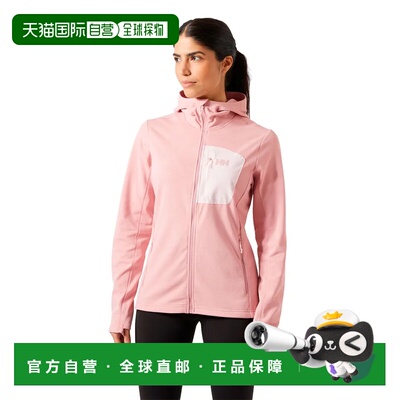 香港直邮HELLY HANSEN 海丽汉森 中性Versalite 夹克