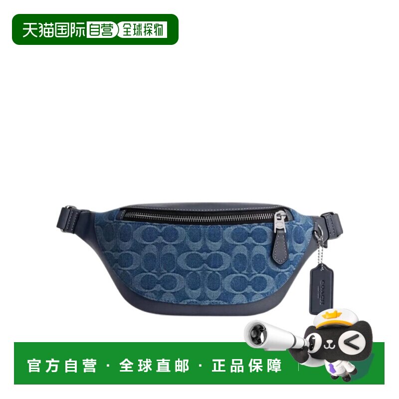 香港直邮COACH 男士斜挎包 CDF48SVDE AW2025 蓝色 Warren 腰包