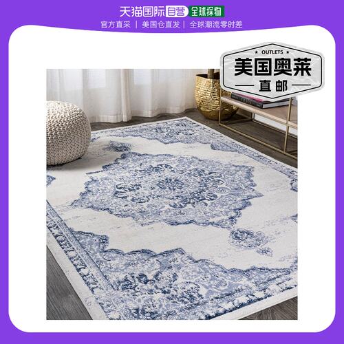jonathan yAlhambra Ornate Medallion Modern Area 地毯 - 浅蓝/
