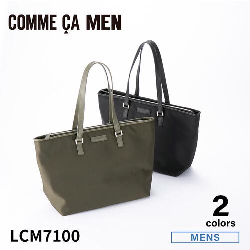 日本直邮 COMME CA MEN 手提包 Armure LCM7100