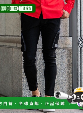 日本直邮VIOLA rumore 男女同款弹力肋纹卡戈裤 T42115尼龙