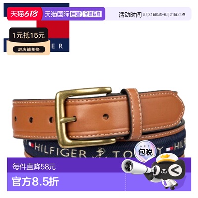 日本直邮Tommy Hilfiger 男士皮带带扣11TL02X032皮革棉质礼品款