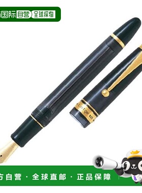 【日本直邮】百乐万年笔Custom823(柱塞式)粗字 透明黑轴FKK3MRPT