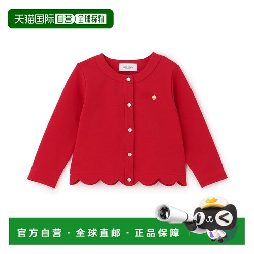 日本直邮NARUMIYA 凯特 丝蓓纽约(kate spade new york) 下摆波浪