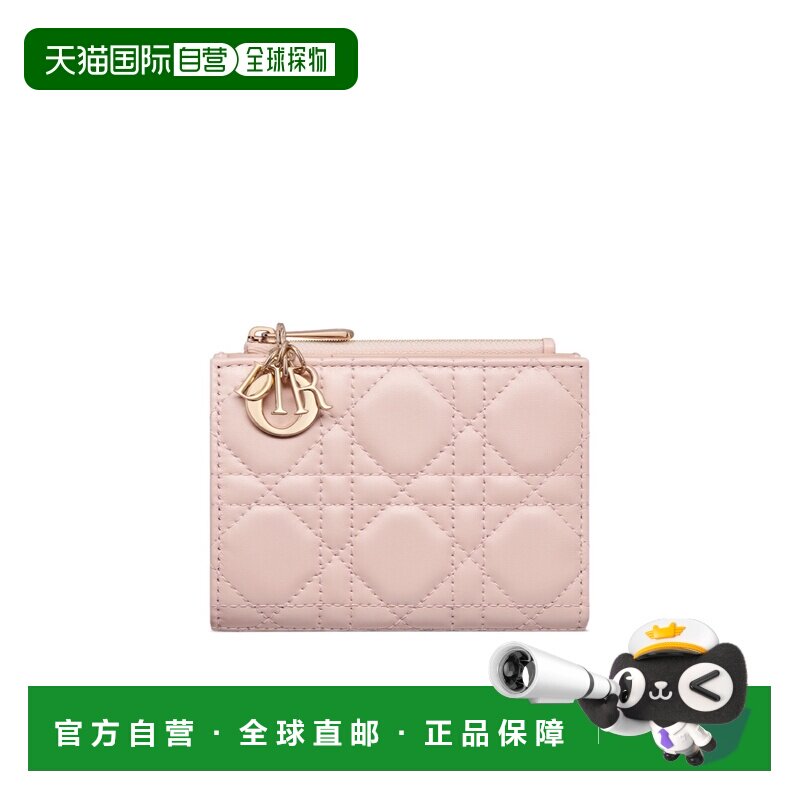 1h可退 香港直邮dior 女士 钱包迪奥羊皮卡包