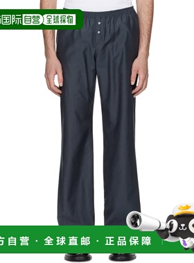 1h可退 香港直邮潮奢 Tom Ford 汤姆 福特 男士 灰色 Wide-Leg Li