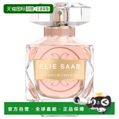 欧洲直邮ELIE SAAB艾莉萨博焦点女士香水EDP 90ml
