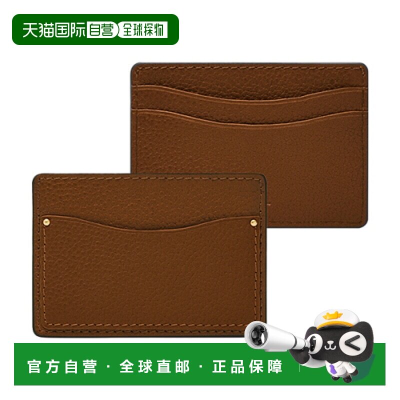 韩国直邮FOSSIL 男士卡包ML4575210