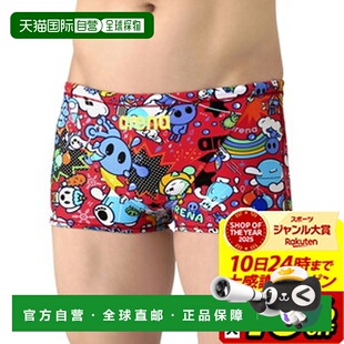 日本直邮ARENA 男士短腿训练紧身裤(未经官方认证可用于竞技游泳