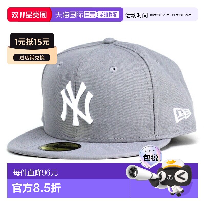 日本直邮NEW ERA 纽亦华 59FIFTY MLB New York Yankees 男士棒球