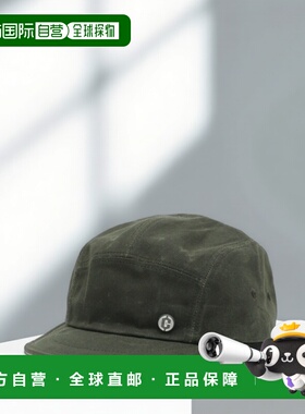 韩国直邮CLEF 深蜡喷射帽 (D.OLV) 鸭舌帽帽子