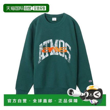 日本直邮Champion x atmos REVERSE WEAVE 圆领卫衣