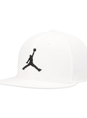 美国直邮Jordan|男士黑色 Pro Jumpman Snapback 帽子