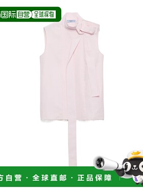 香港直邮PRADA 女士背心吊带 P939N1XV2SOOOF0442 AW2025 粉红色