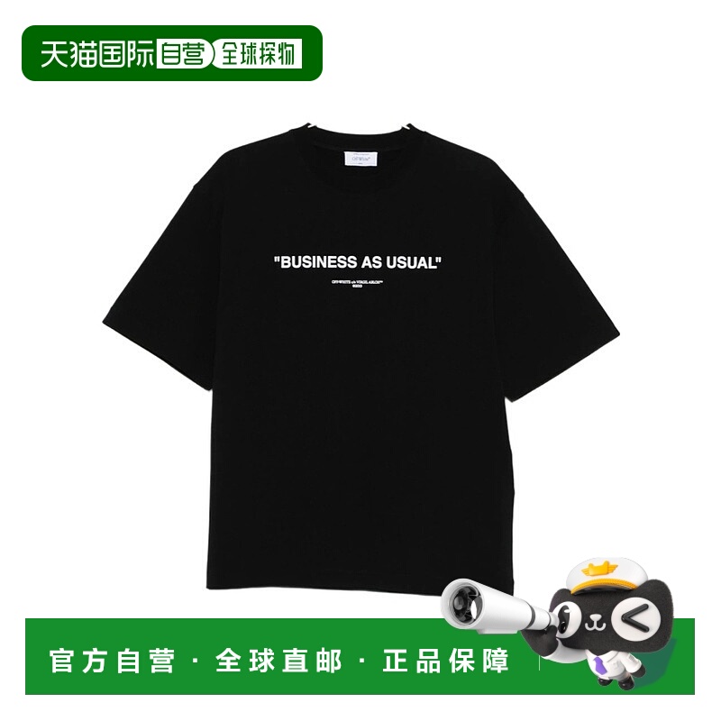 1h可退 香港直邮OFF-WHITE 男士T恤 OMAA120F25JER0121001 AW2025