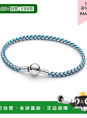 韩国直邮PANDORA [百货公司保证] 蓝色代码盒链手镯 593816C01
