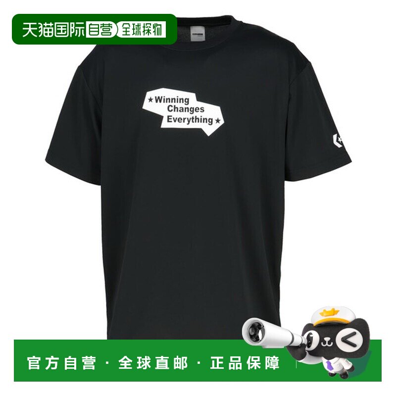 日本直邮匡威篮球印花T恤短袖男女通用CB252362-1911