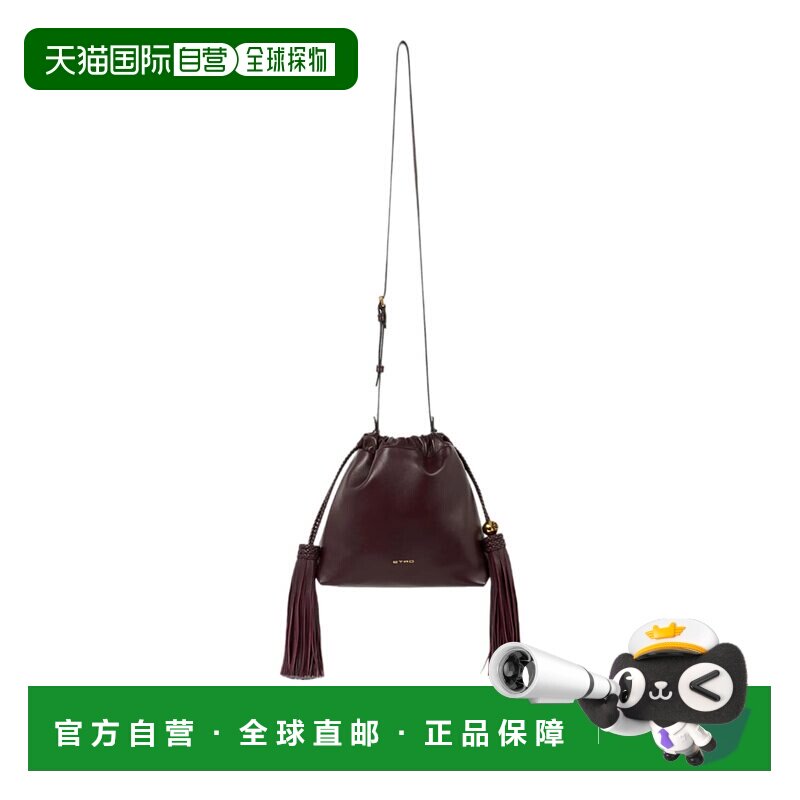 香港直邮ETRO 女士斜挎包 AP466WP1B0041F0575 AW【付后1h可退】图片