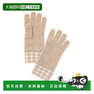 Magli Gloves Houndstooth Cashmere brown Jacquard 自营Bruno