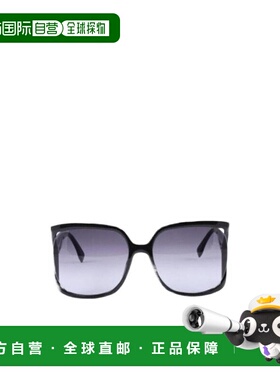 香港直邮FENDI 女士眼镜 FF0053SD28 SS2023紫色太阳镜