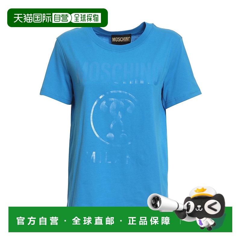 1h可退 香港直邮MOSCHINO 女士T恤 071805410317 SS2022 浅蓝色 L