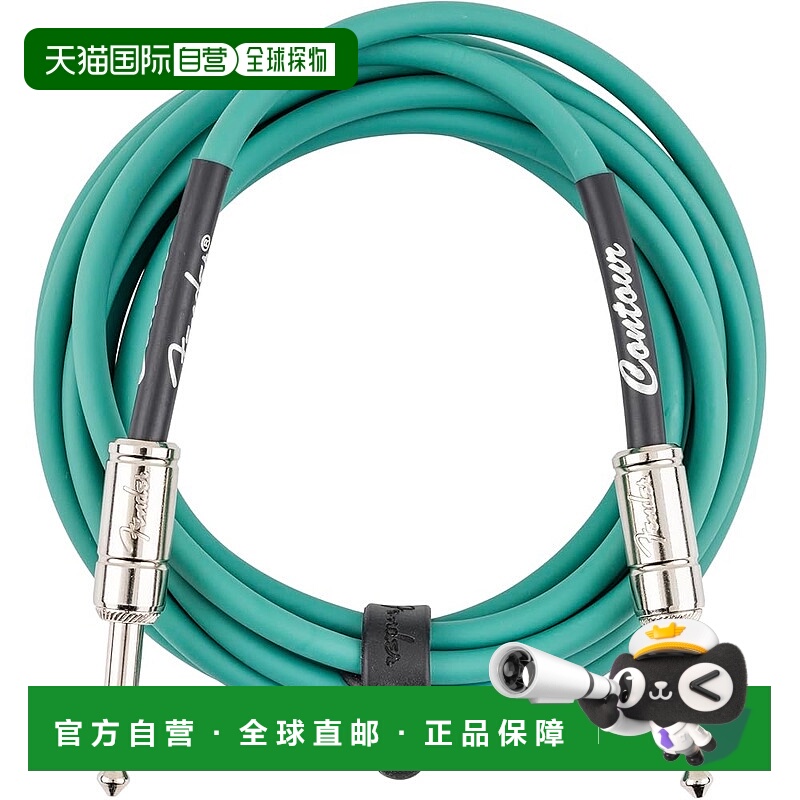 【日本直邮】芬德 Contour 10 英尺（约 3 米）电缆 Sherwood Gre