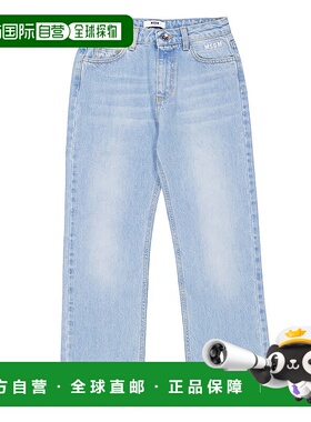 自营 Msgm男孩刺绣标志中腰牛仔牛仔裤，10码-牛仔蓝/蓝色牛仔 美