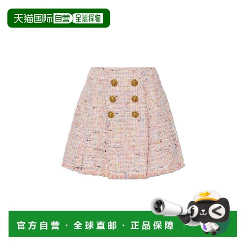 1h可退 香港直邮BALMAIN 女士半身裙 HF1LA680XM17AAA