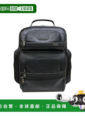 自营TUMI途明 ALPHA 3系列男女同款黑色皮革魅力百搭精致背包