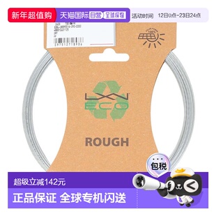 日本直邮Wilson 硬式网球拍线 LUXILON ECO ROUGH 125 SET WR8310