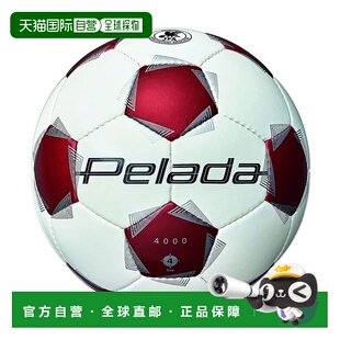 日本直邮 ペレーダ 4000 商品摩腾足球