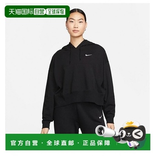 韩国直邮nike 通用 外套夹克衫 耐克针织连帽帽衫