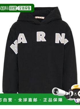 香港直邮MARNI 男童卫衣 M01266M00V00M90E SS2026 黑色 logo 卫