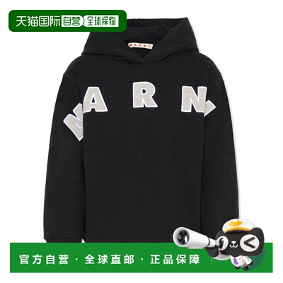香港直邮MARNI 男童卫衣 M01266M00V00M90E SS2026 黑色 logo 卫