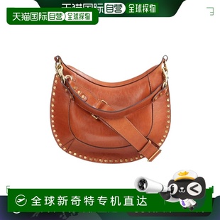 香港直郵ISABEL PP0001FAA1C01M50CO 女士斜挎包 MARANT