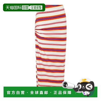 1h可退 香港直邮Rabanne 女士 聚拢细节弹力棉质长款半身裙包臀裙