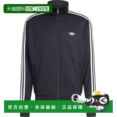 日本直邮adidas Originals 男士 Firebird Adicolor 网眼运动上衣