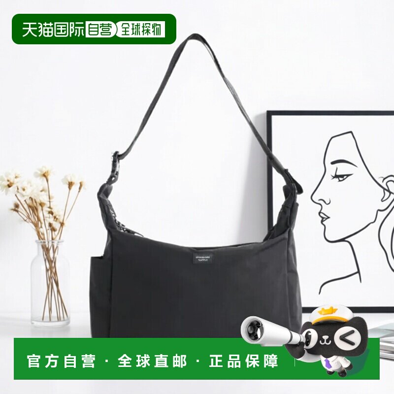 日本直邮STANDARD SUPPLY 男女同款三角形肩背包 日本制造 简约设