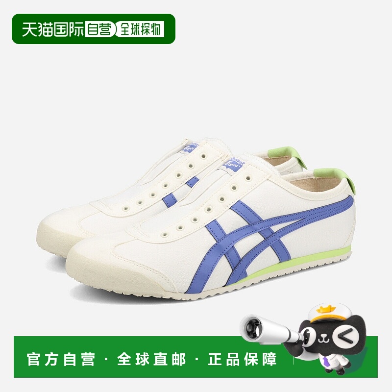 日本直邮Onitsuka Tiger MEXICO 66 一脚蹬运动鞋男女士低帮一脚/