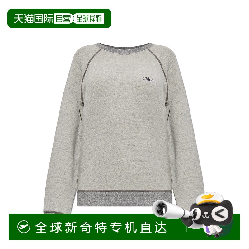 1h可退 香港直邮CHLOÉ 女士针织毛衣 CH25AJH21179060 AW2025 灰