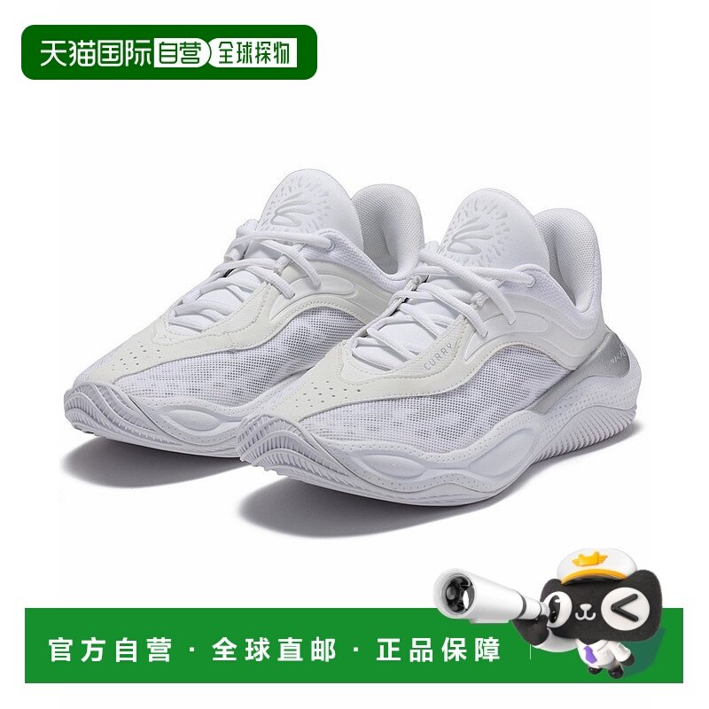 日本直邮Under Armour安德玛防滑耐磨女款篮球鞋3028460-100