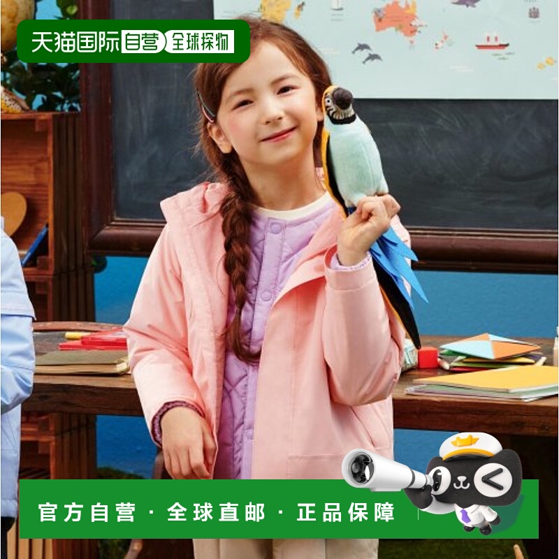 韩国直邮THE NORTH FACE KIDS儿童新款23年休闲舒适日常夹克NJ2HP