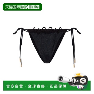 泳裤 IRINA BB1188TR1684 Gaia 香港直邮Cult