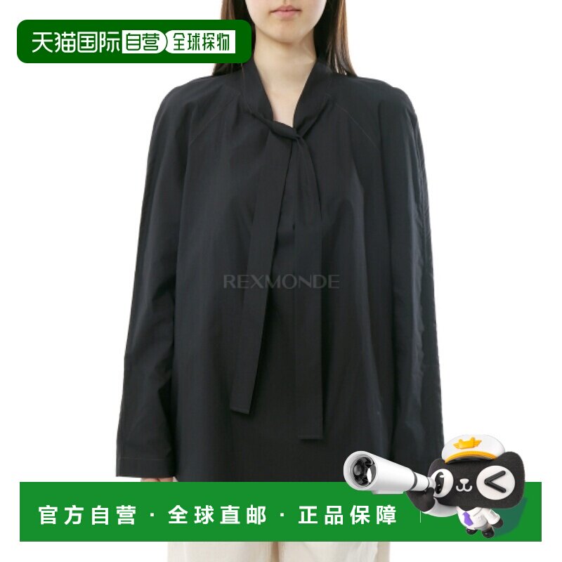 韩国直邮Lemaire 阿斯科特衬衫(SH1218 LF1500 998) 女式衬衫