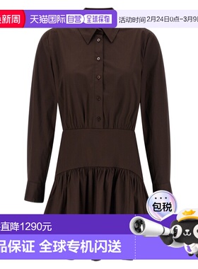 1h可退 香港直邮潮奢 Staud 女士 'Rocco' 连衣裙 R26R2348POEART