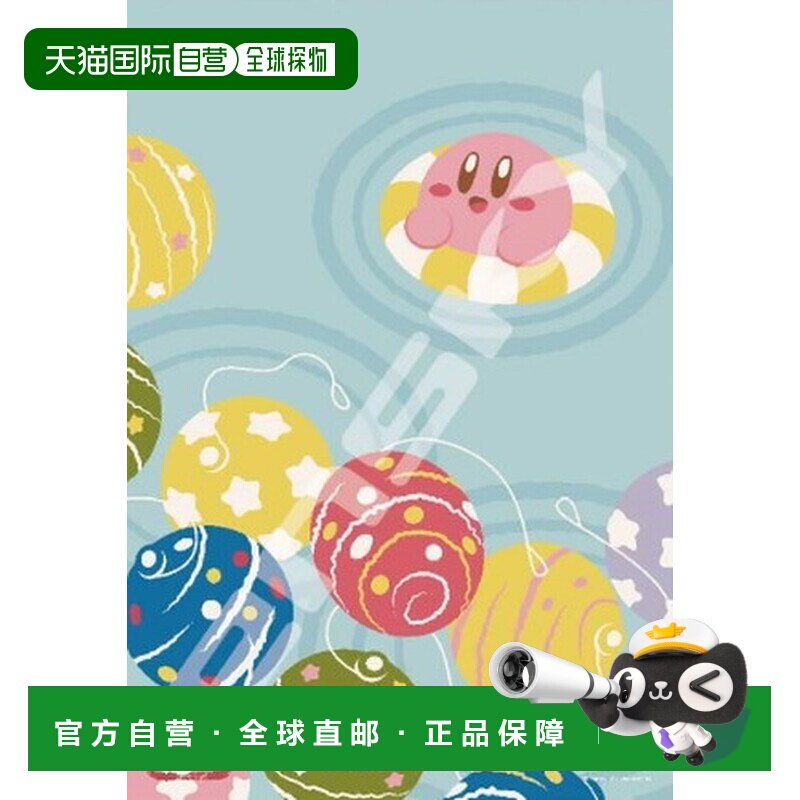 日本直邮ENSKY 拼图300片 星之卡比 卡比与水气球 26×38cm 300-A图片